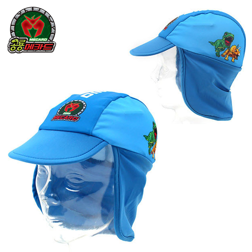 성창FNG 공룡메카드 심플 다이노 아동 플랩캡