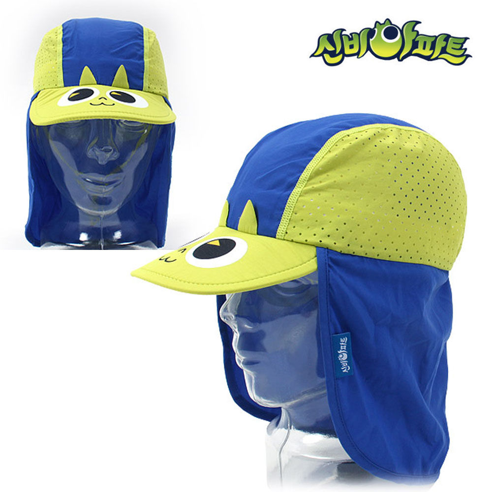 서울트레이딩 신비아파트 신비 입체 플랩캡 (택1)