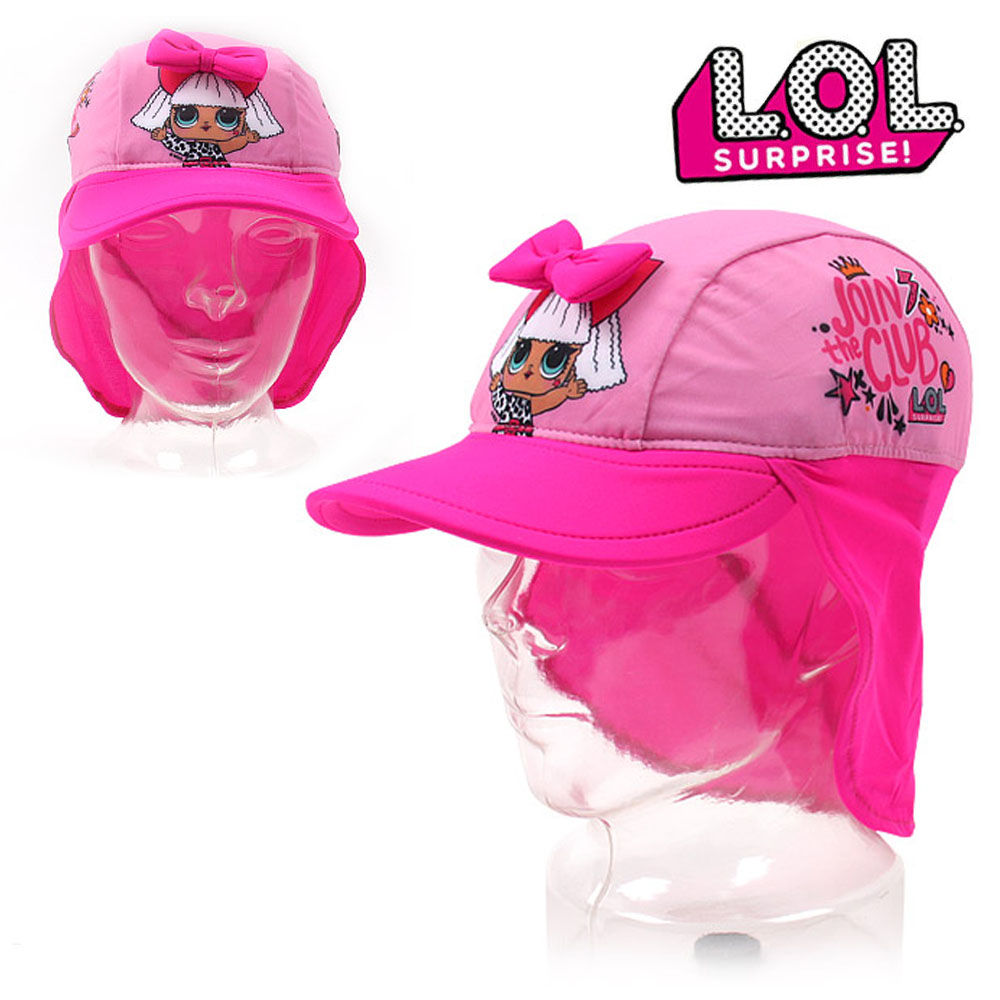 서울트레이딩 LOL 리본 플랩캡