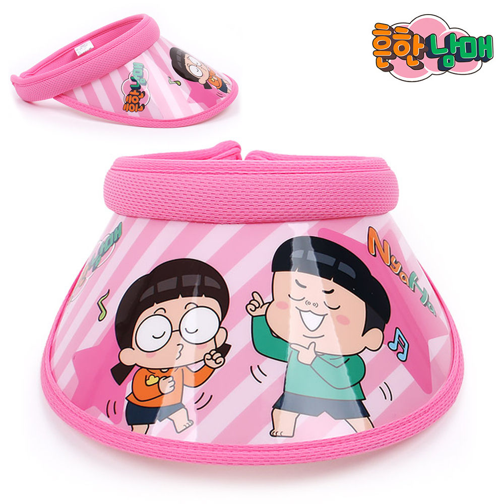 서울트레이딩 흔한남매 흔남핑크 썬캡