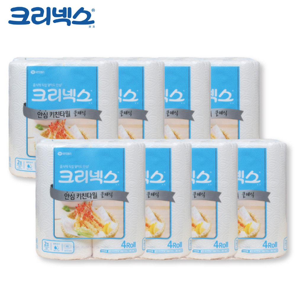 크리넥스 키친타올 KLX 안심 클래식 (150매) (4롤) x 8개
