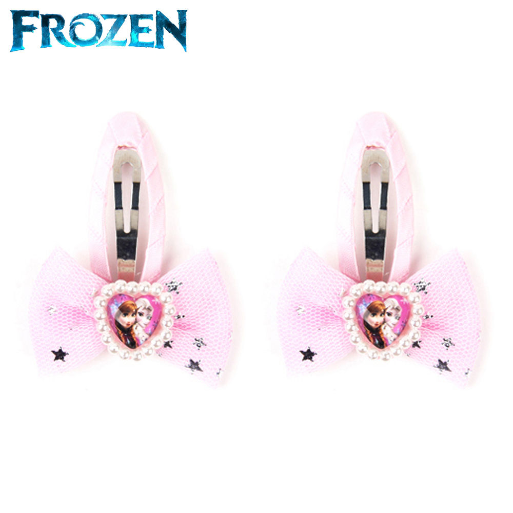 한정특가) 라엘 겨울왕국 별망사 강화 똑딱핀 1쌍 (연핑크)