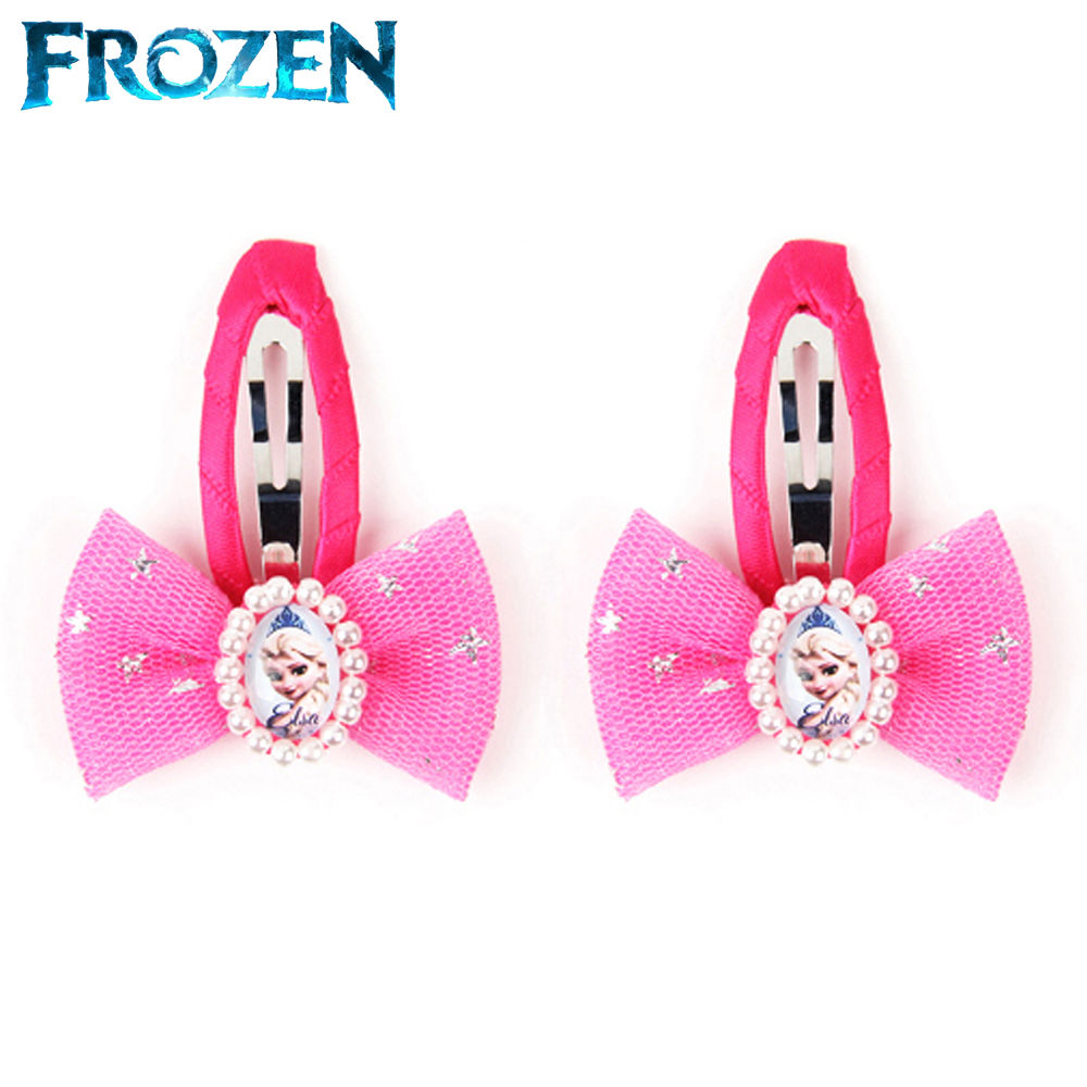 한정특가) 라엘 겨울왕국 별망사 강화 똑딱핀 1쌍 (진핑크)