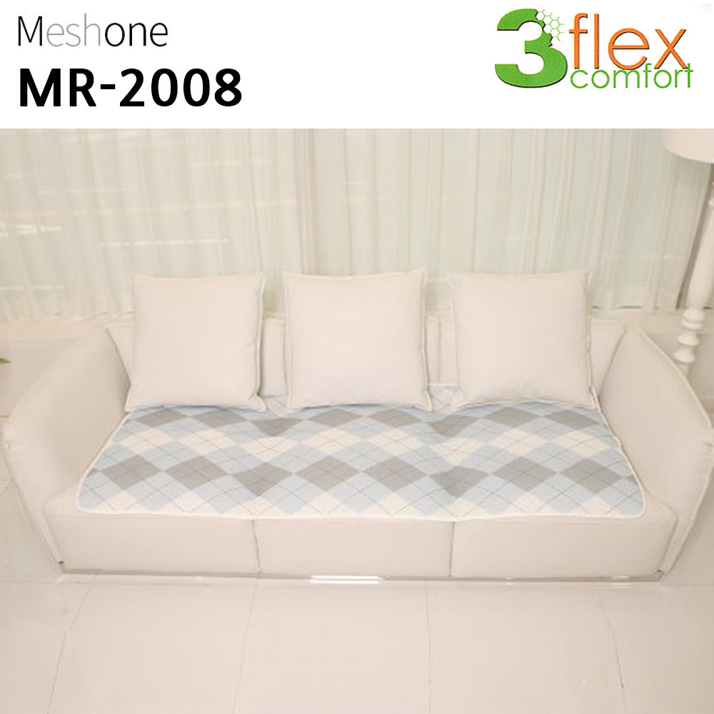 매쉬원 3D 매쉬 디자인 매트 (쇼파 카우치용) (MR-2008) (블루)