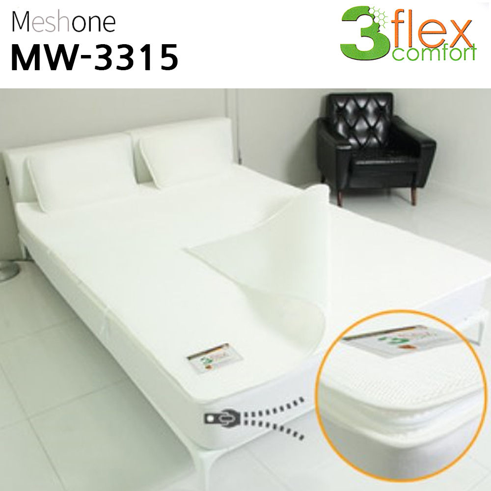 매쉬원 3D 매쉬 화이트 이중매트 3.3cm (퀸) (MW-3315) (화이트커버)