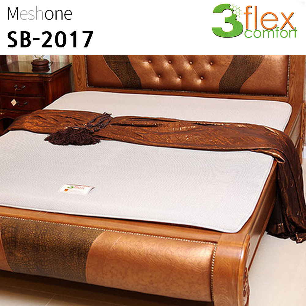 매쉬원 3D 매쉬 돌침대 미끄럼방지 매트 (킹) (SB-2017)