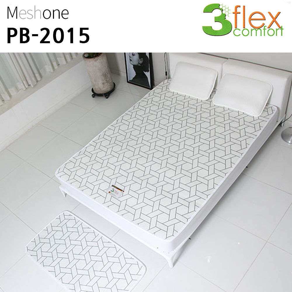 매쉬원 3D 매쉬 큐브 미끄럼방지 매트 (퀸) (화이트) (PB-2015)