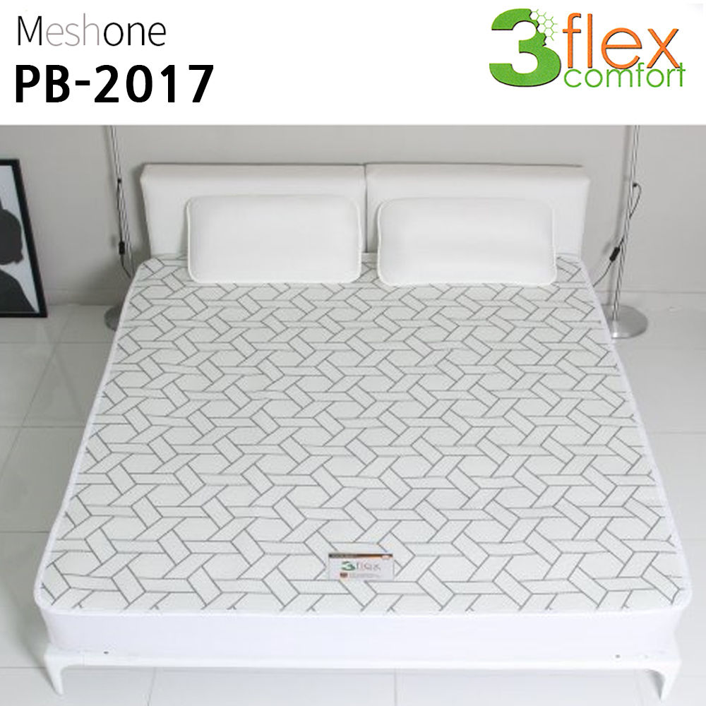 매쉬원 3D 매쉬 큐브 미끄럼방지 매트 (킹) (화이트) (PB-2017)