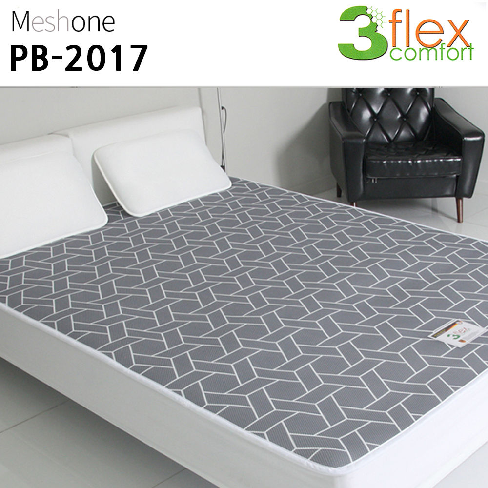 매쉬원 3D 매쉬 큐브 미끄럼방지 매트 (킹) (그레이) (PB-2017)