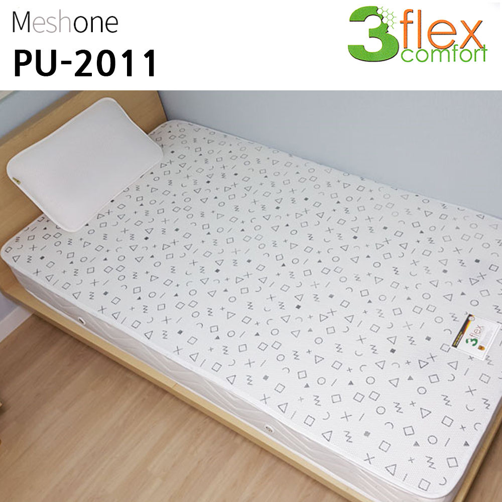 매쉬원 3D 매쉬 퓨어 미끄럼방지 매트 (슈퍼싱글) (화이트) (PU-2011)