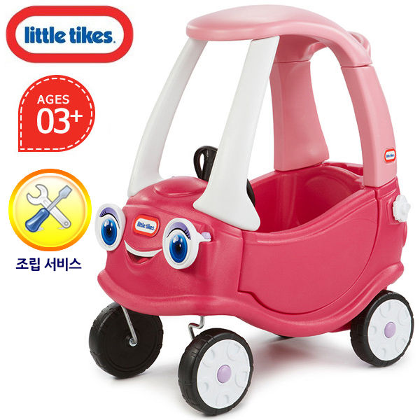 리틀타익스 지붕차 붕붕카 코지쿠페 프린세스 (642722M) (조립배송)