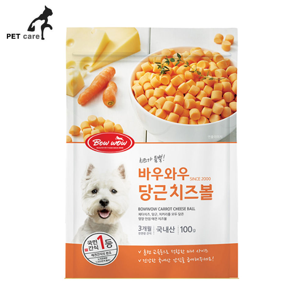 바우와우 치즈볼 (당근) 100g