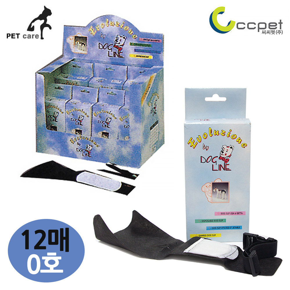 씨씨펫 도그라인 일회용 생리팬티 12매 (0호)
