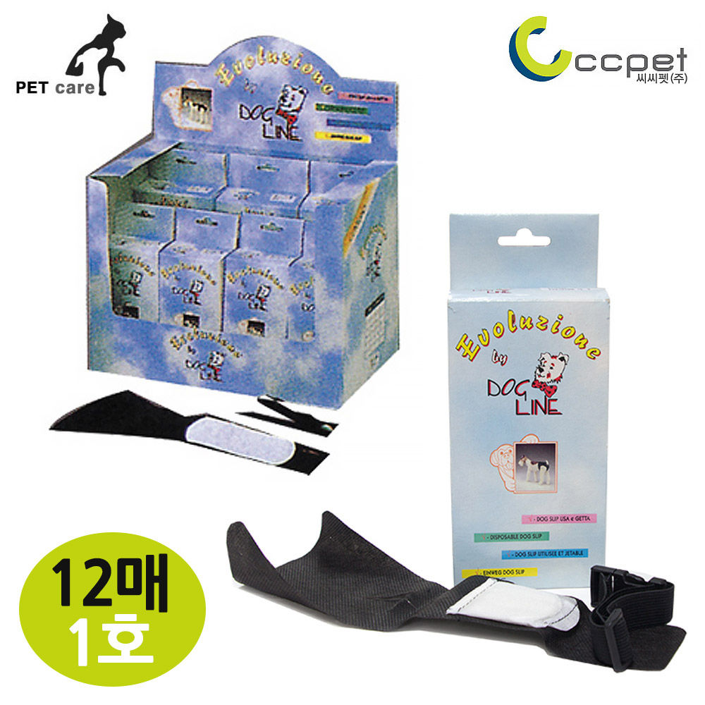 씨씨펫 도그라인 일회용 생리팬티 12매 (1호)