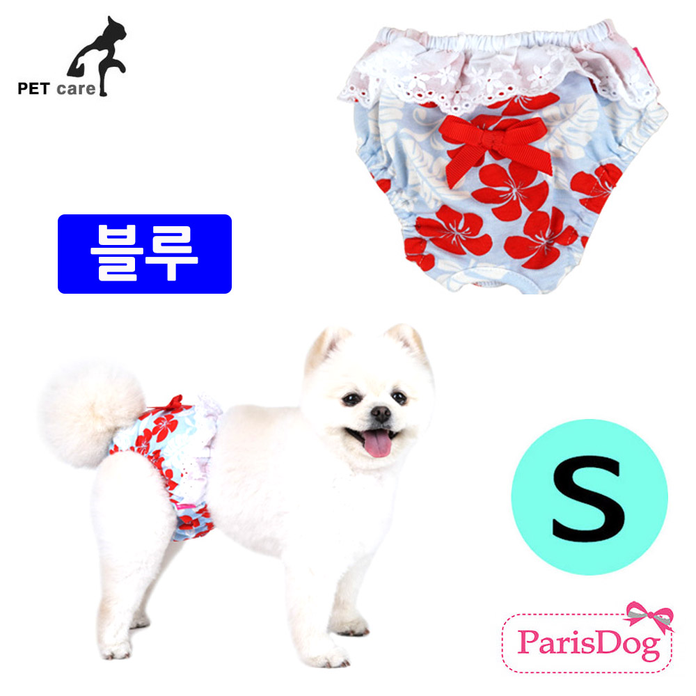 패리스독 욜로 생리팬티 (블루) (S)