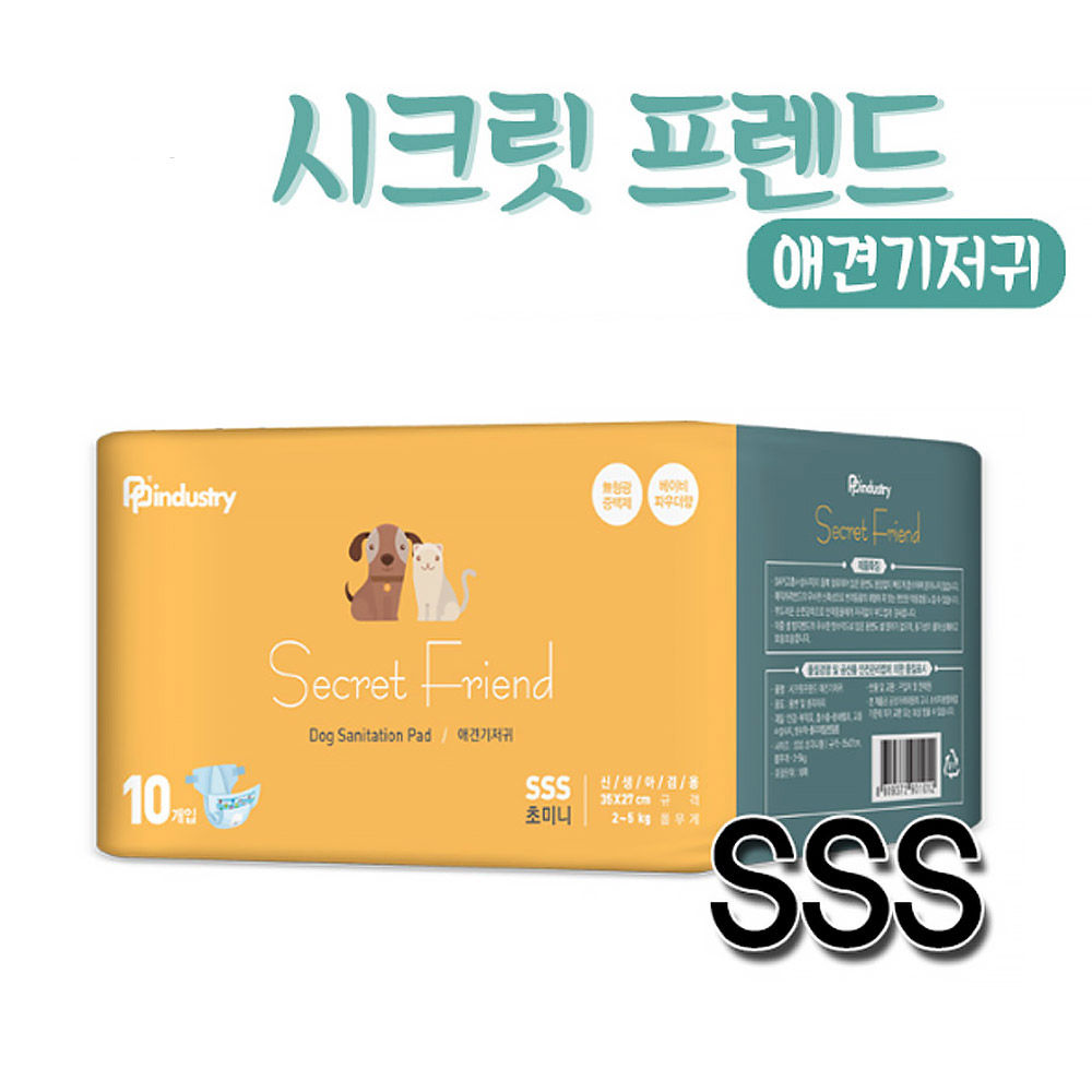 푸르미 시크릿 프렌드 애견기저귀 10매 (초미니) (SSS)
