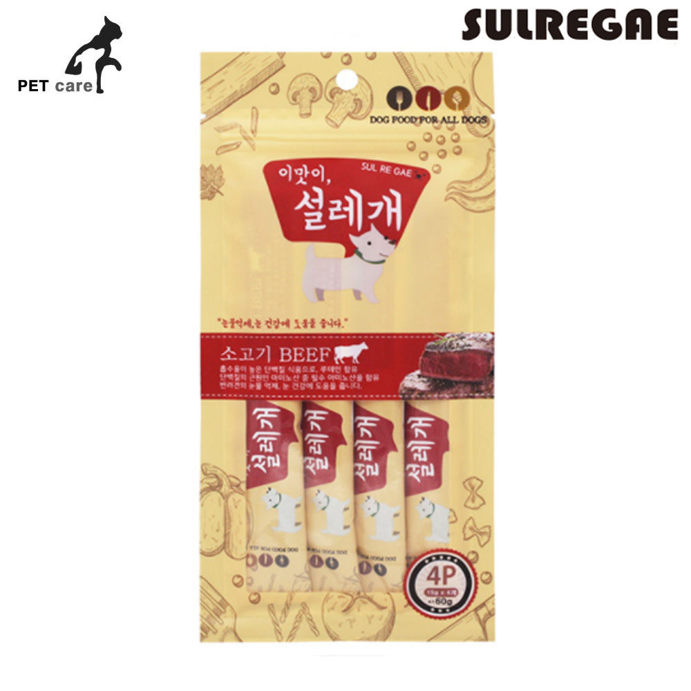 설레개 소고기 (눈물억제.눈건강) 4p