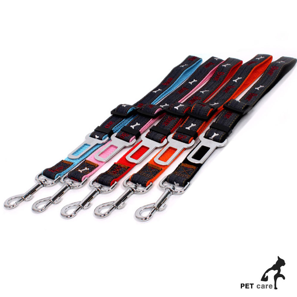 데님본 차량용 안전벨트 (랜덤1개)