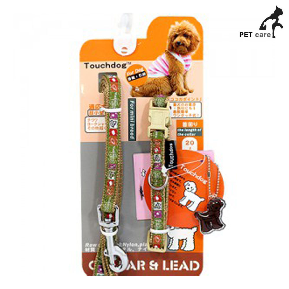 터치독 디자인 목줄 리드줄 (10mm) (카키)