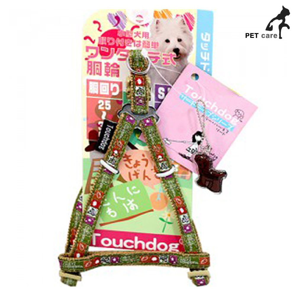 터치독 디자인 어깨줄 (10mm) (카키)