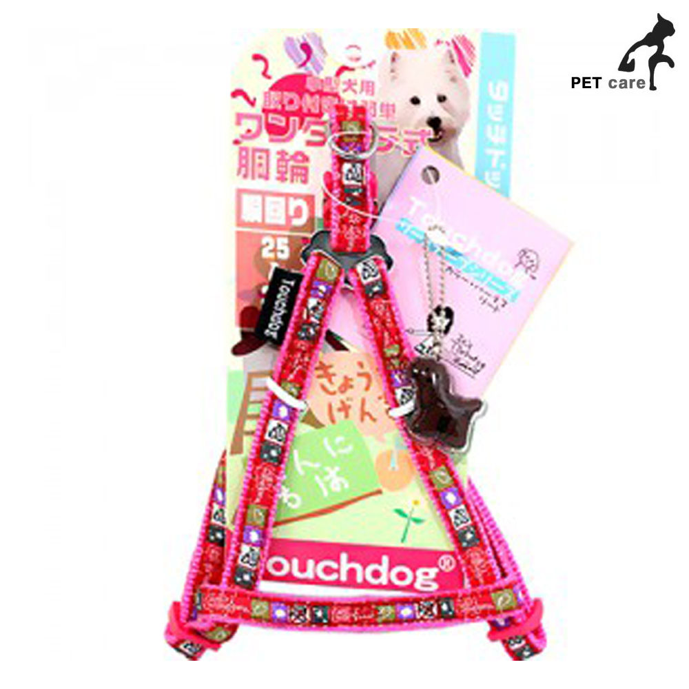 터치독 디자인 어깨줄 (10mm) (핑크)