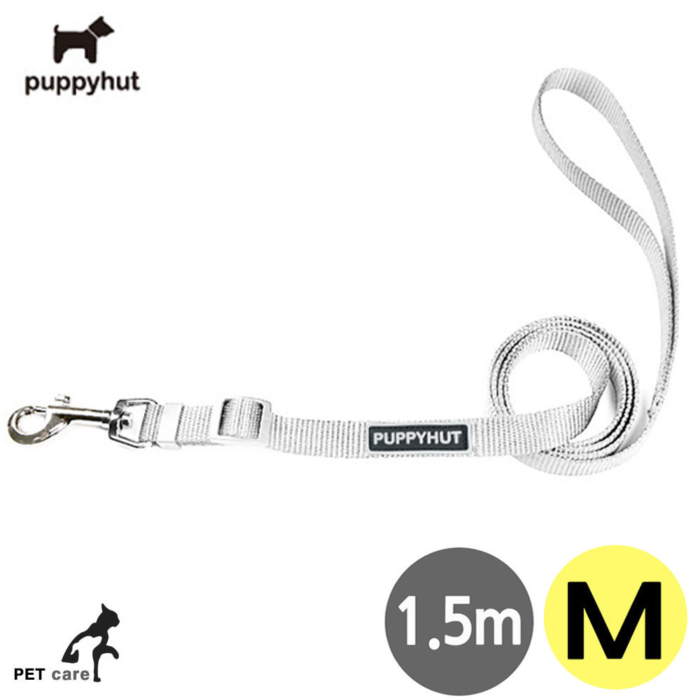 퍼피헛 리드줄 (15mm x 1.5M) (메탈) (M)