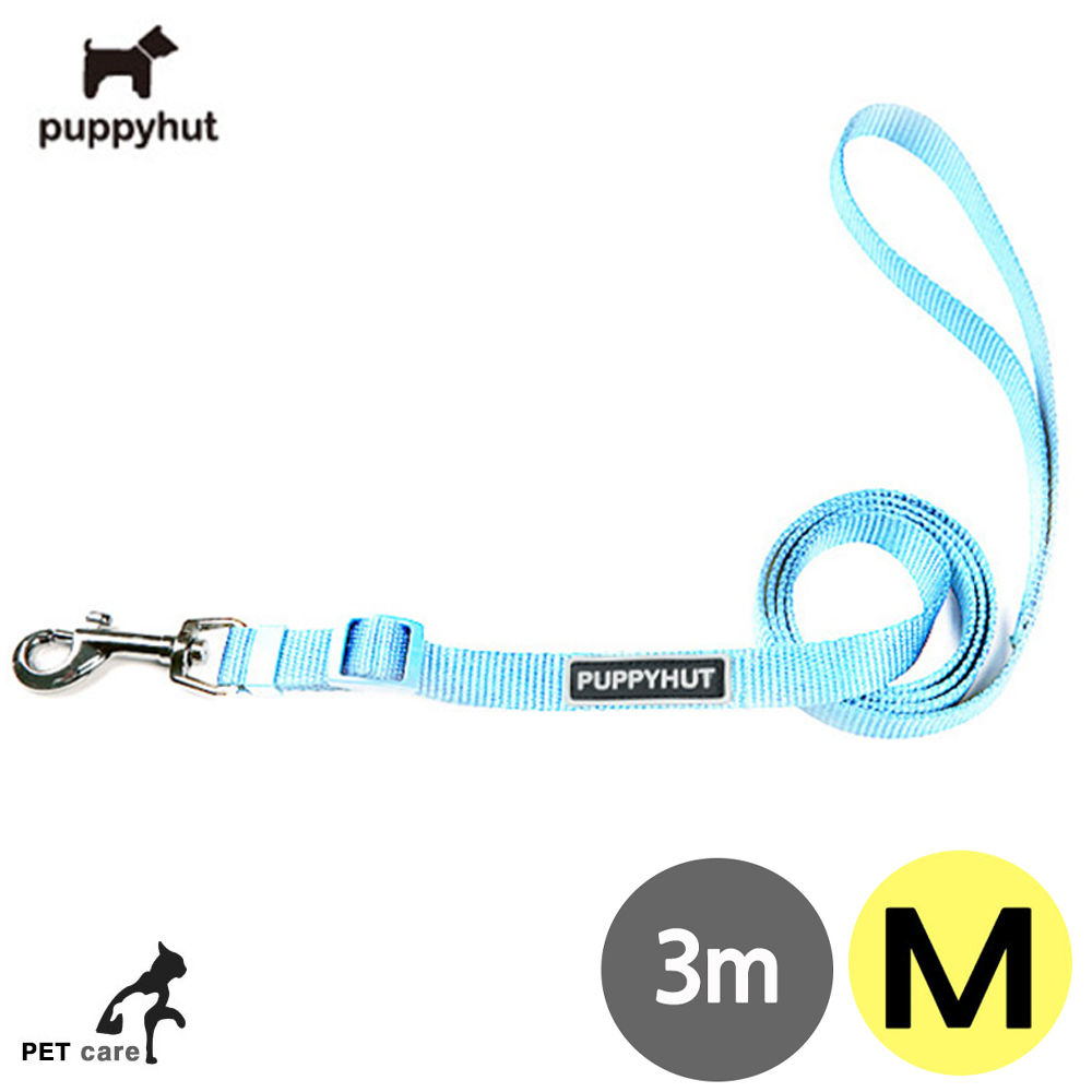퍼피헛 리드줄 (15mm x 3M) (스카이블루) (M)
