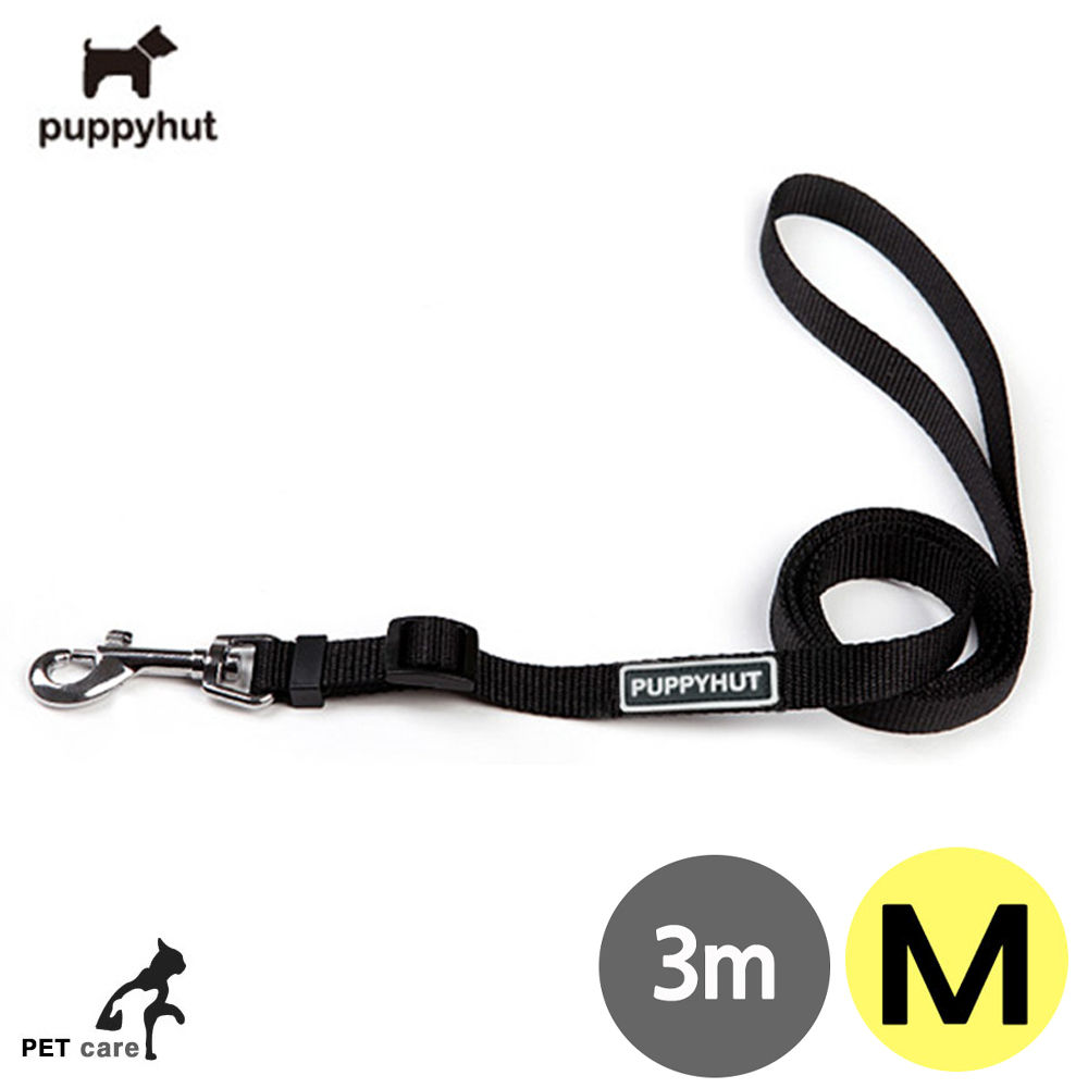 퍼피헛 리드줄 (15mm x 3M) (블랙) (M)