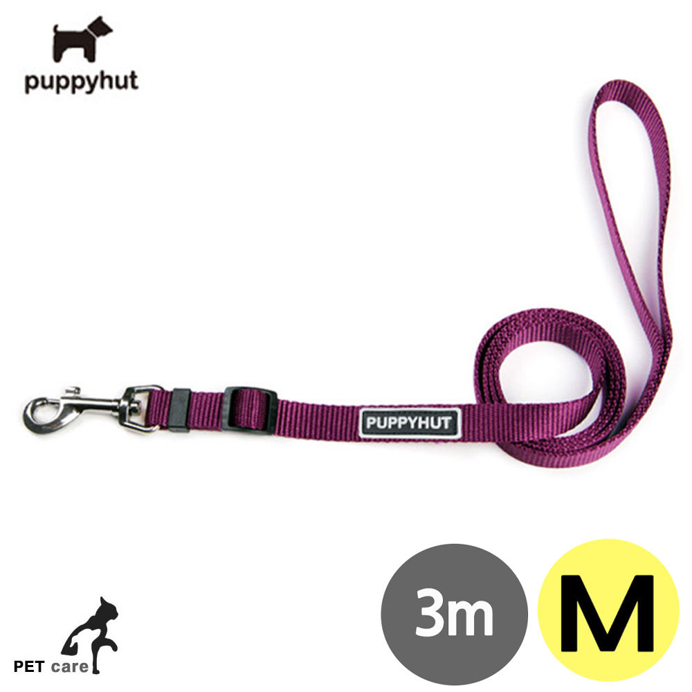 퍼피헛 리드줄 (15mm x 3M) (퍼플) (M)