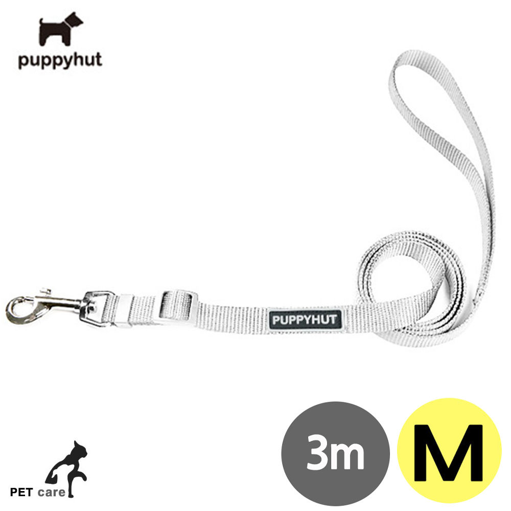 퍼피헛 리드줄 (15mm x 3M) (메탈) (M)