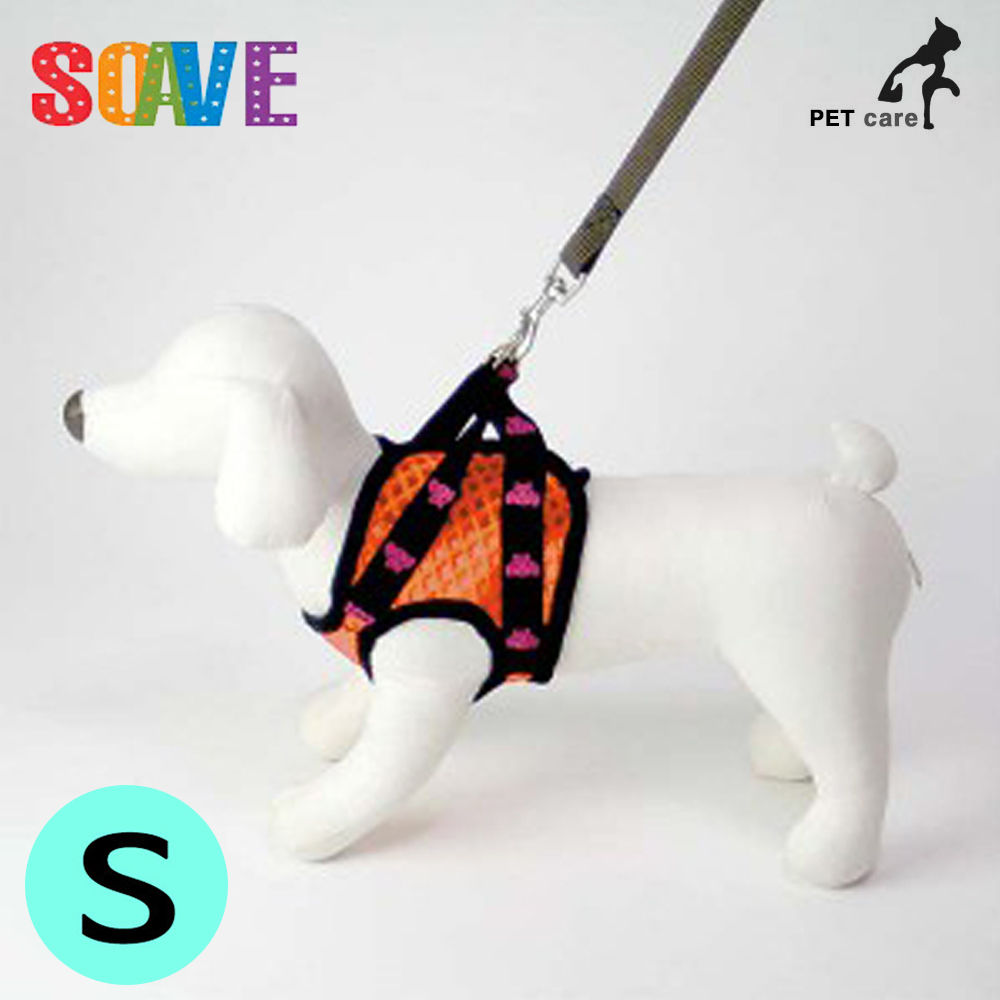 쏘아베 익스트림 하네스 (형광오렌지) (S) (리드줄 미포함)