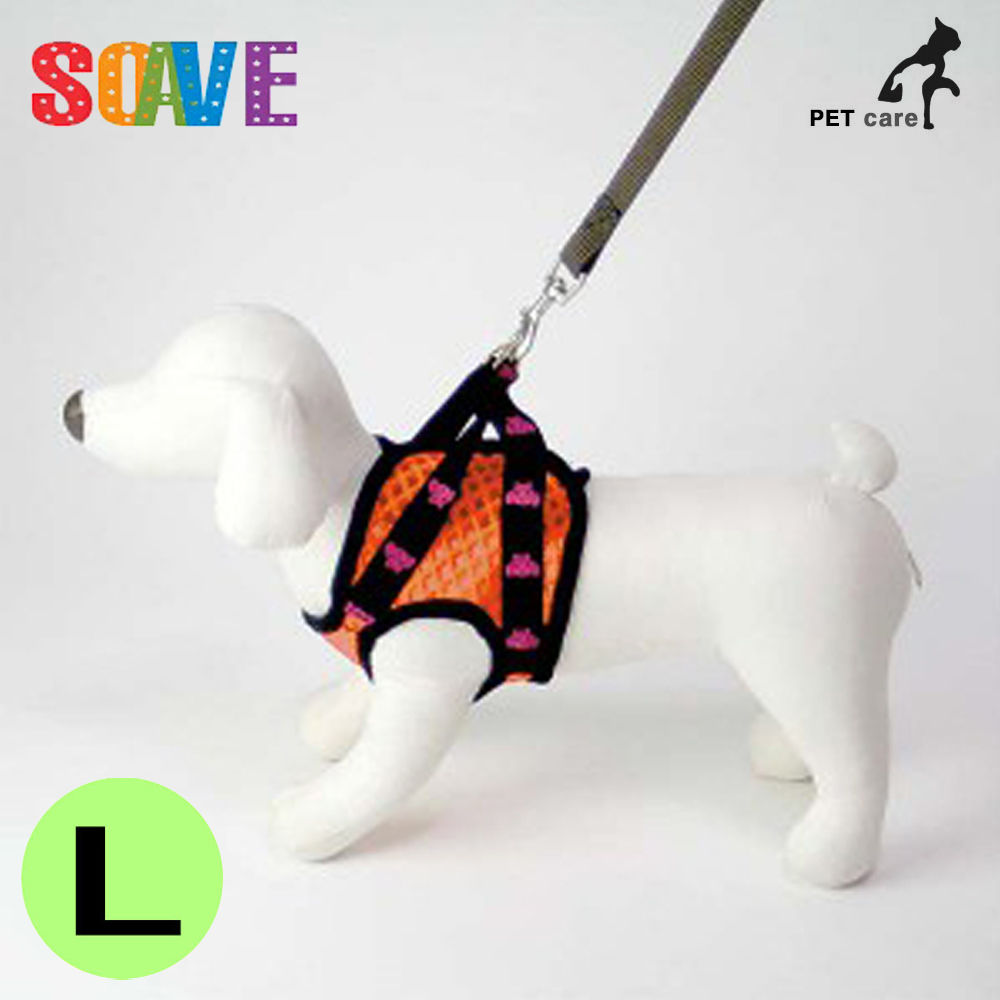 쏘아베 익스트림 하네스 (형광오렌지) (L) (리드줄 미포함)