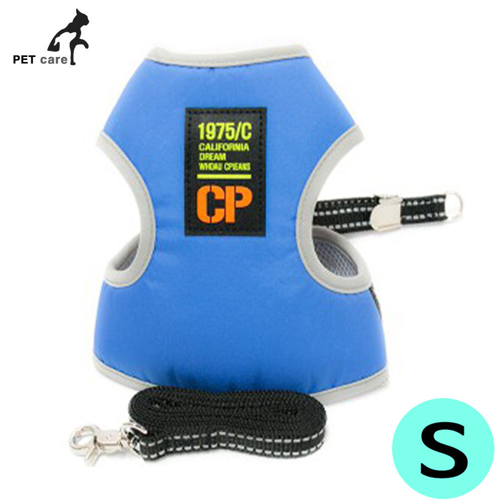 지엠펫 아웃도어 하네스 (고어텍스 원단) (형광블루) (S)