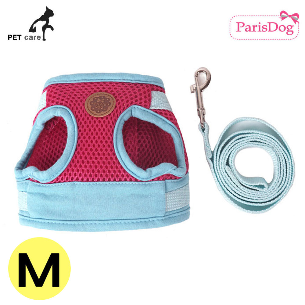 패리스독 매쉬 탑 하네스 (핑크.블루) (M)