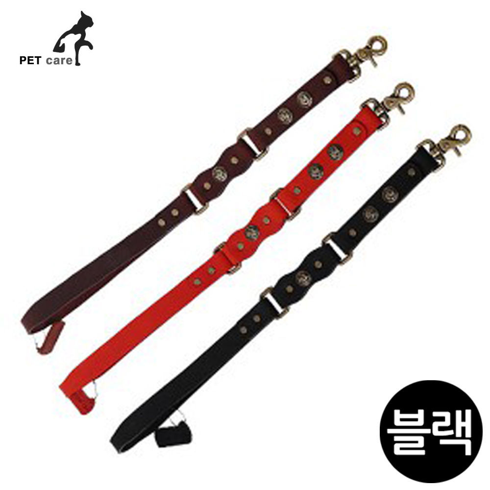 펫마운트 가죽 핸들러줄 (고급) (25mmx54cm) (블랙)