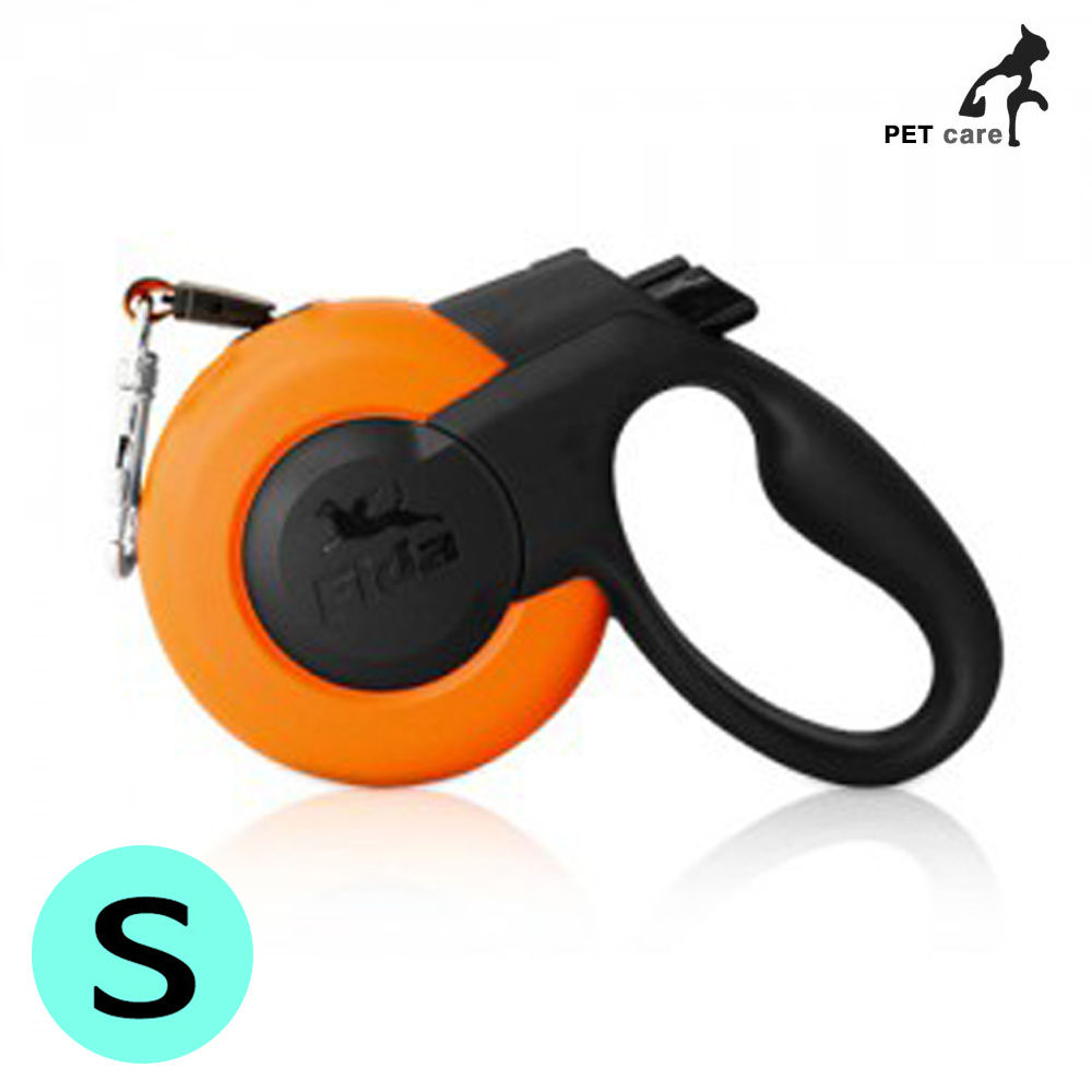 피다 UFO시리즈 스포츠 강아지 자동줄 5M (오렌지) (S)
