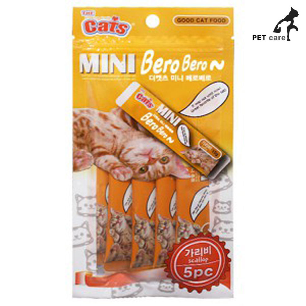 더캣츠 미니 베로베로 (가리비) (5개입)