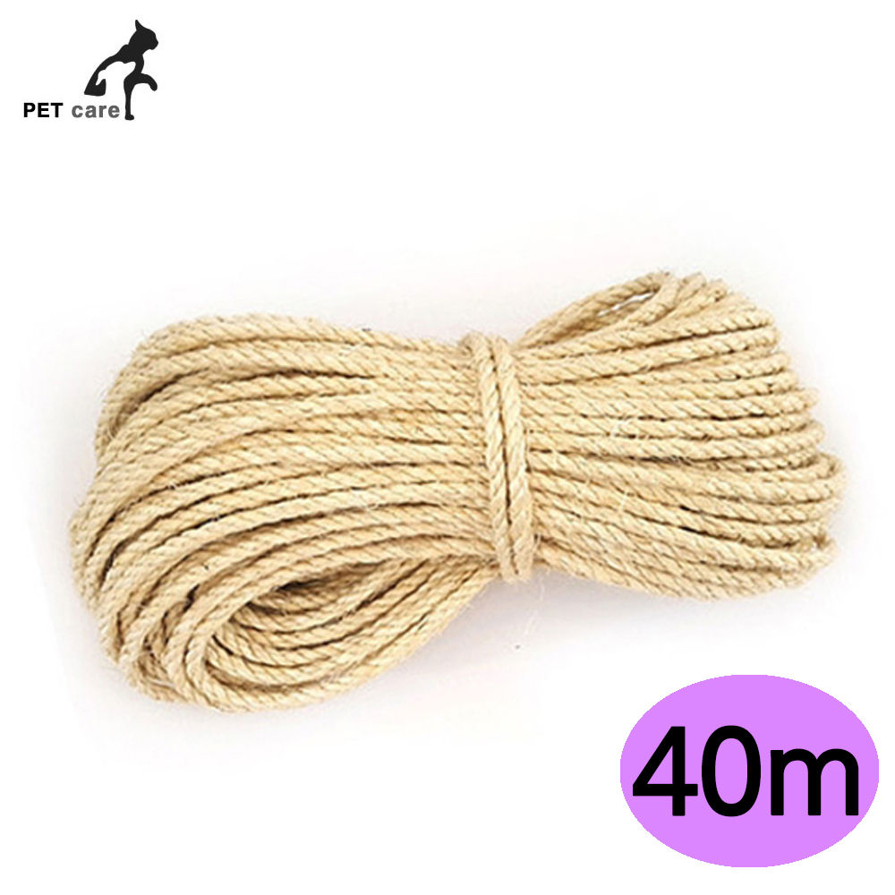 힐링타임 고양이 사이잘 로프 (40m)