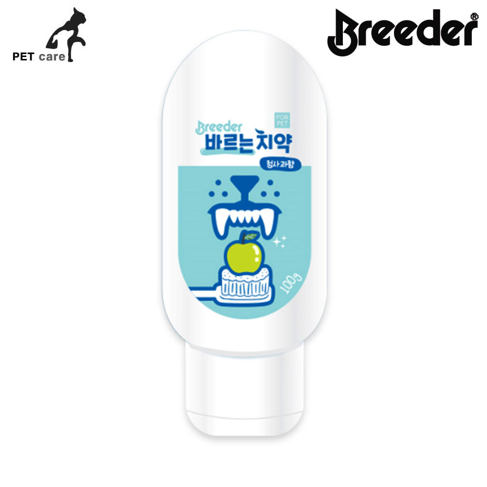 브리더 바르는치약 (청사과향) 100g