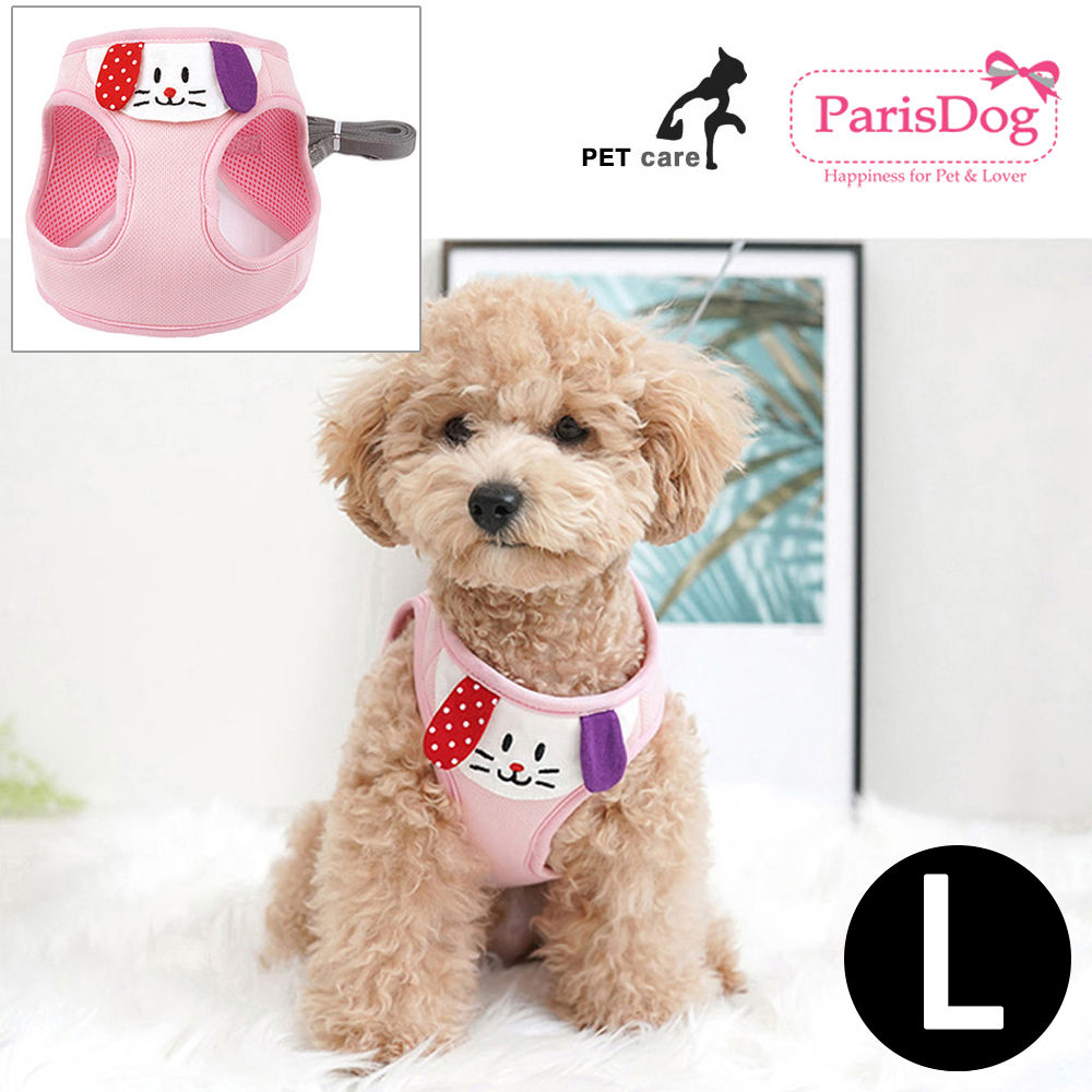 패리스독 좋은친구 하네스 리드줄세트 (핑크) (L)