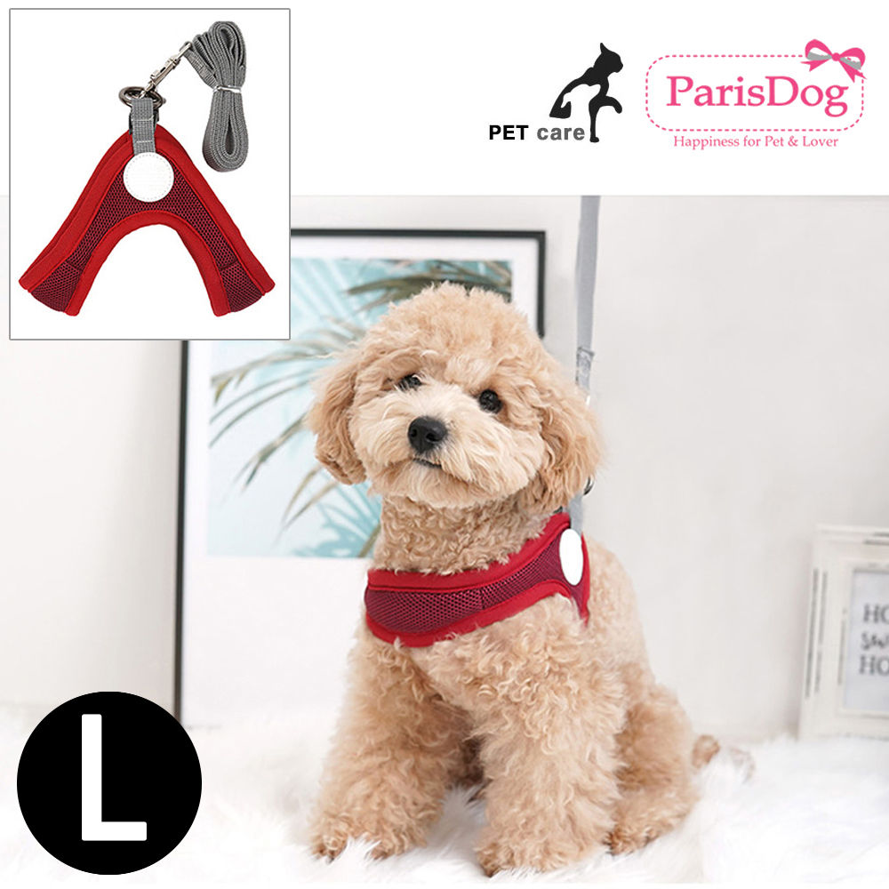 패리스독 촘촘 매쉬하네스 리드줄세트 (레드) (L)