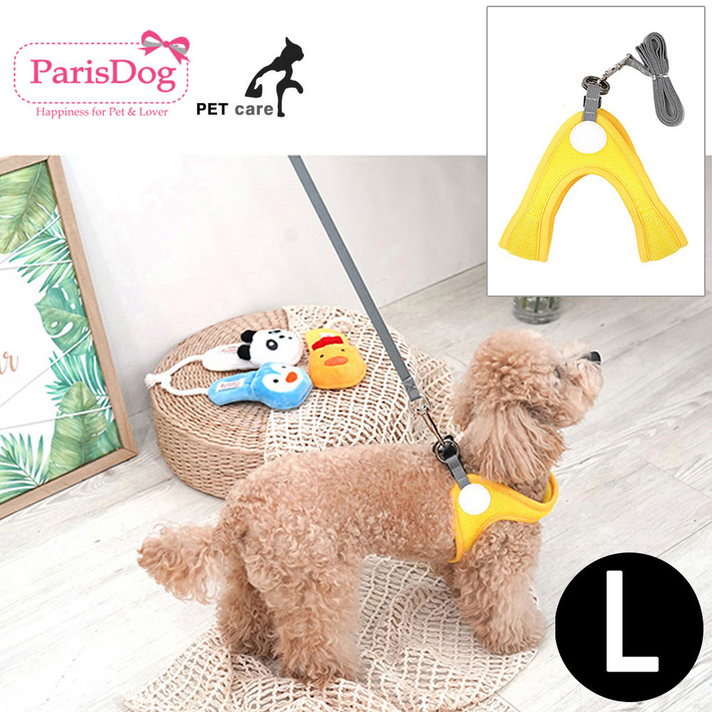 패리스독 촘촘 매쉬하네스 리드줄세트 (옐로우) (L)