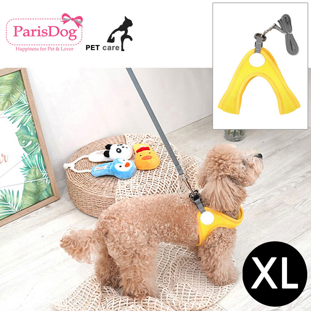 패리스독 촘촘 매쉬하네스 리드줄세트 (옐로우) (XL)