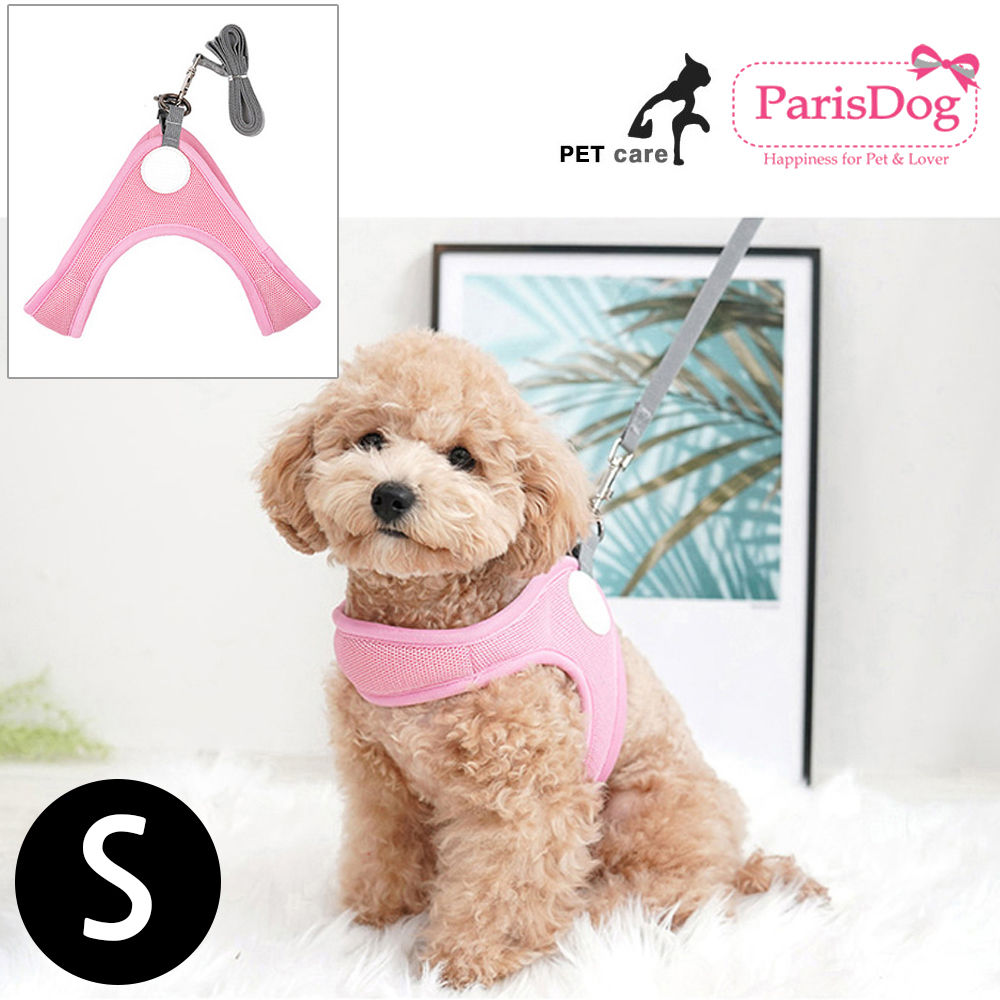 패리스독 촘촘 매쉬하네스 리드줄세트 (핑크) (S)