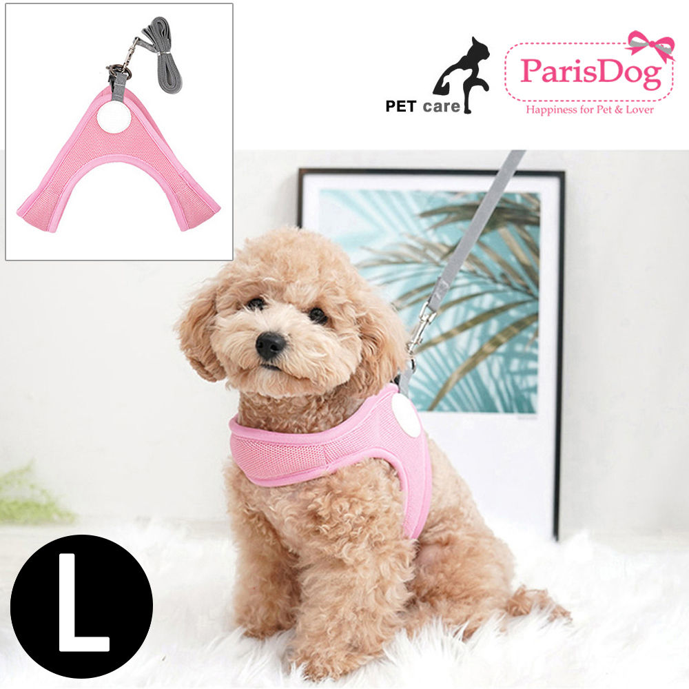 패리스독 촘촘 매쉬하네스 리드줄세트 (핑크) (L)