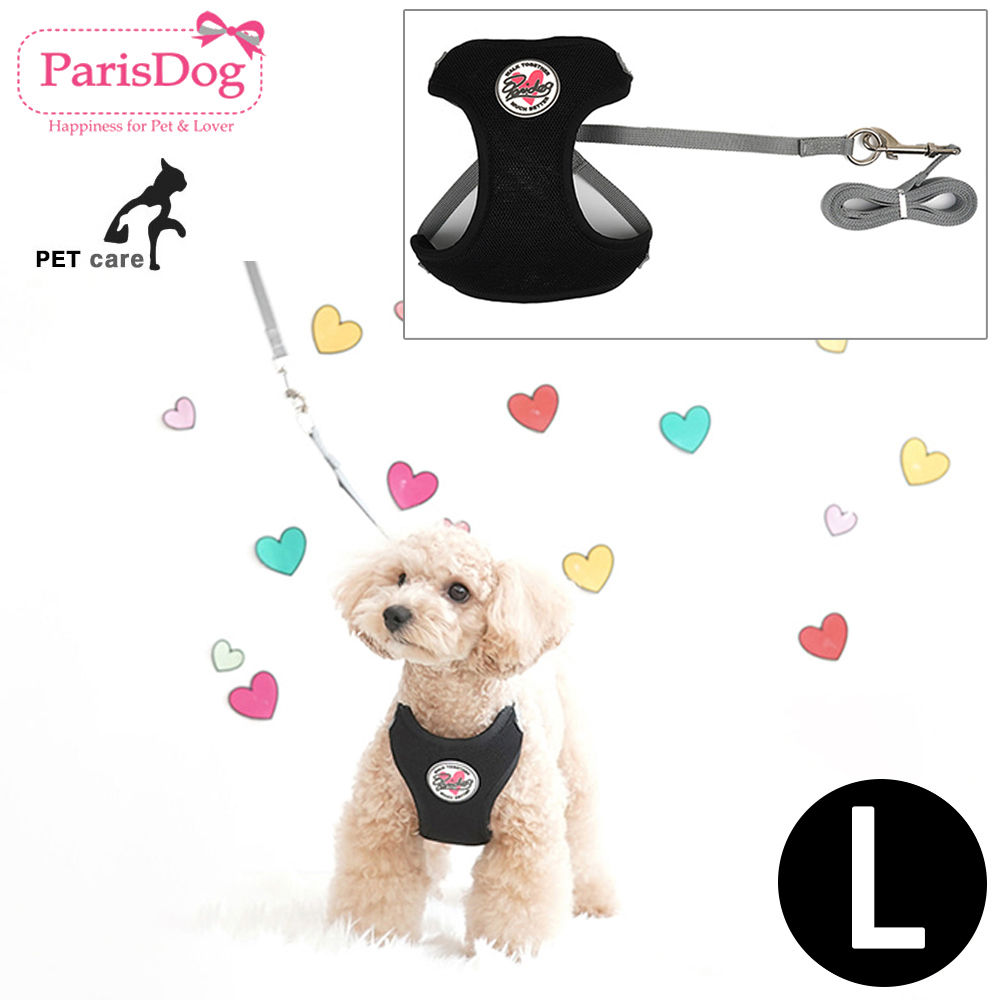 패리스독 베이직 매쉬 하네스세트 시즌2 (블랙) (L)