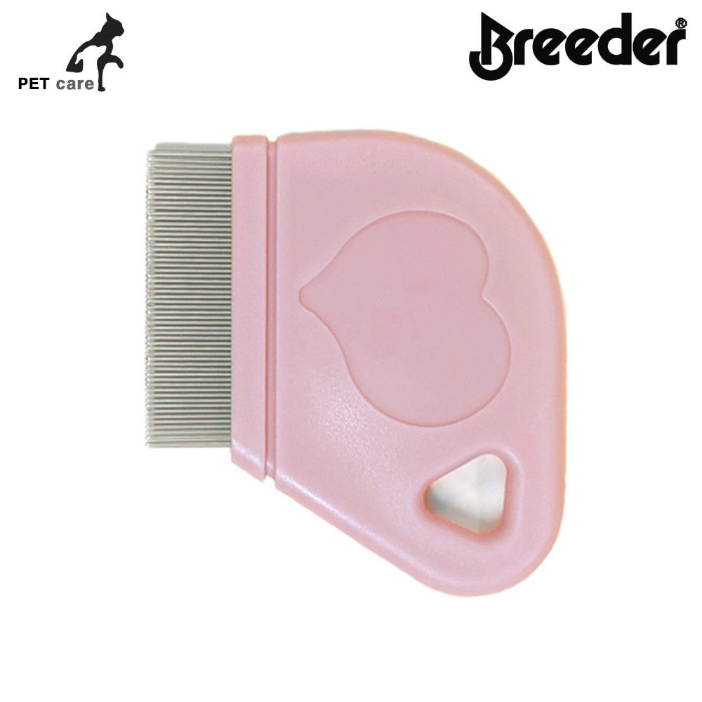 브리더 눈꼽빗 (핑크) (M)