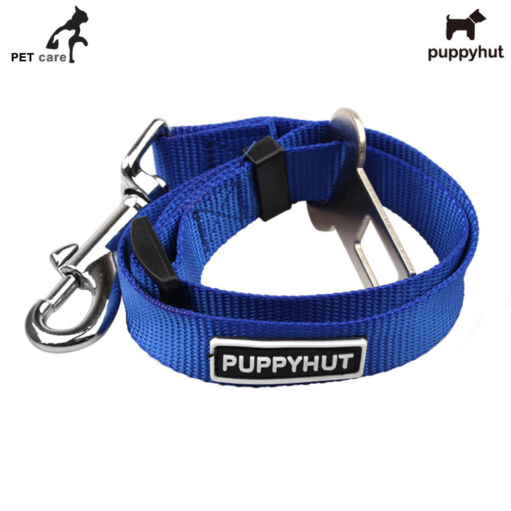 퍼피헛 애견용 차량안전벨트 (F형.버클형) (블루)