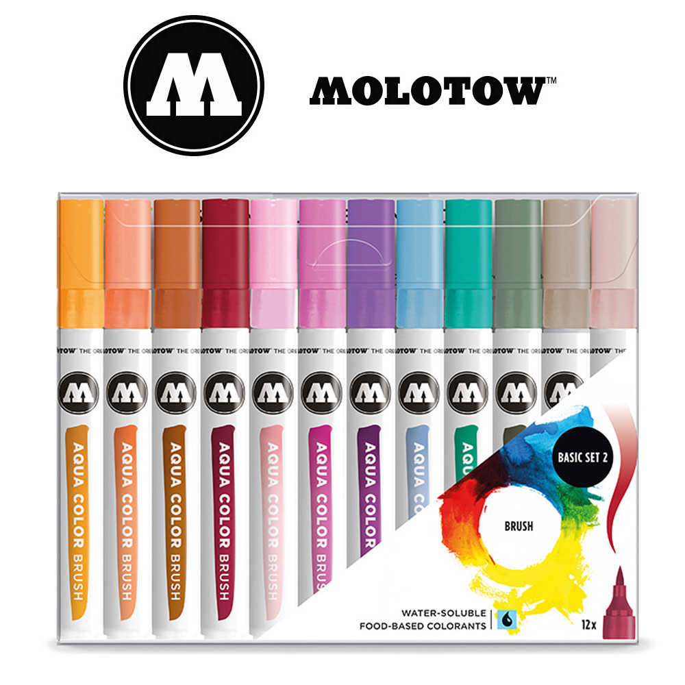 모로토우 아트펜 아쿠아 컬러 브러쉬 세트 (no.2)