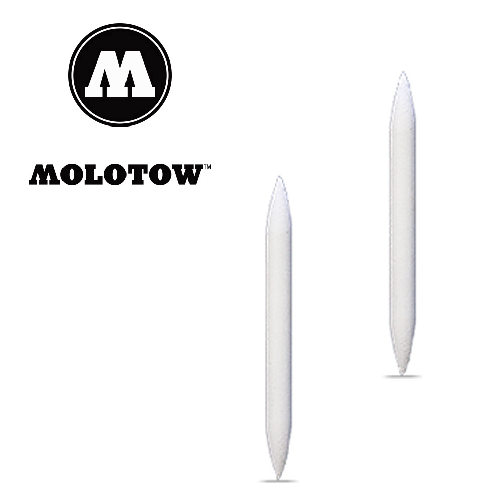 모로토우 브러쉬 펜촉 (2개입) (699047)